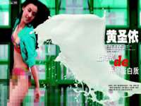 泉州酷游旅游服务有限公司
