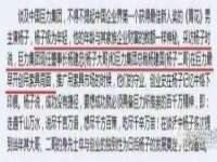泉州酷游旅游服务有限公司