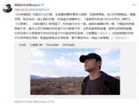 泉州酷游旅游服务有限公司