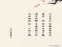 泉州酷游旅游服务有限公司