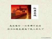 泉州酷游旅游服务有限公司