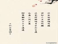 泉州酷游旅游服务有限公司
