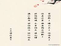 泉州酷游旅游服务有限公司