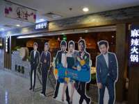 泉州酷游旅游服务有限公司