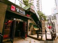 泉州酷游旅游服务有限公司