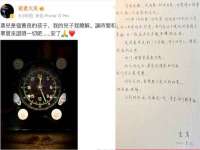 泉州酷游旅游服务有限公司