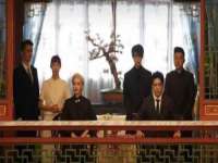 泉州酷游旅游服务有限公司
