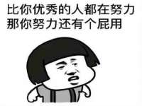 泉州酷游旅游服务有限公司