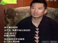 泉州酷游旅游服务有限公司