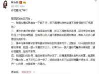泉州酷游旅游服务有限公司