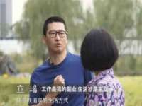 泉州酷游旅游服务有限公司