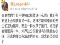 泉州酷游旅游服务有限公司
