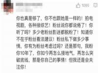 泉州酷游旅游服务有限公司
