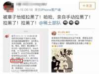 泉州酷游旅游服务有限公司