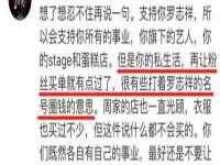 泉州酷游旅游服务有限公司