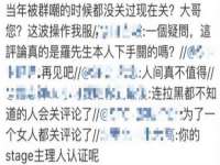 泉州酷游旅游服务有限公司