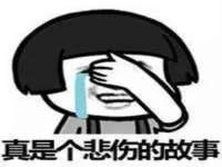 泉州酷游旅游服务有限公司