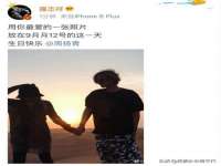 泉州酷游旅游服务有限公司