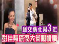 泉州酷游旅游服务有限公司