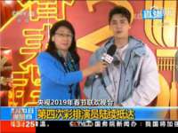 泉州酷游旅游服务有限公司