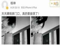 泉州酷游旅游服务有限公司