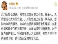 泉州酷游旅游服务有限公司