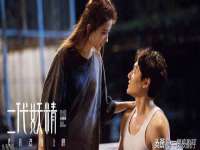 泉州酷游旅游服务有限公司