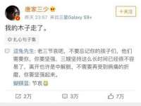 泉州酷游旅游服务有限公司