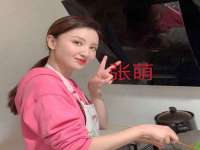 泉州酷游旅游服务有限公司