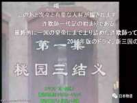 泉州酷游旅游服务有限公司