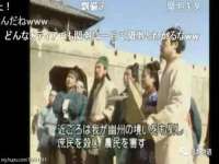 泉州酷游旅游服务有限公司