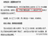 泉州酷游旅游服务有限公司