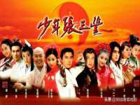 泉州酷游旅游服务有限公司