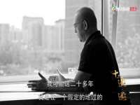 泉州酷游旅游服务有限公司