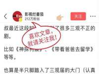 泉州酷游旅游服务有限公司