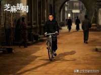 泉州酷游旅游服务有限公司