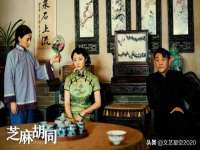 泉州酷游旅游服务有限公司