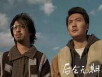 泉州酷游旅游服务有限公司