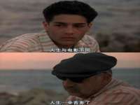 泉州酷游旅游服务有限公司