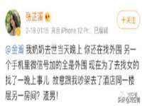 泉州酷游旅游服务有限公司