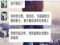 泉州酷游旅游服务有限公司