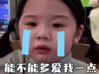 泉州酷游旅游服务有限公司