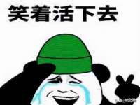 泉州酷游旅游服务有限公司