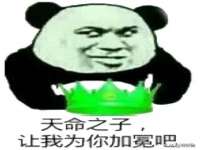 泉州酷游旅游服务有限公司