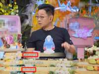 泉州酷游旅游服务有限公司