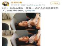 泉州酷游旅游服务有限公司