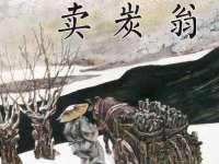 泉州酷游旅游服务有限公司