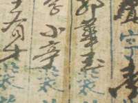 泉州酷游旅游服务有限公司