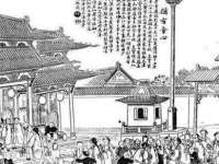 泉州酷游旅游服务有限公司
