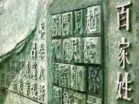 泉州酷游旅游服务有限公司